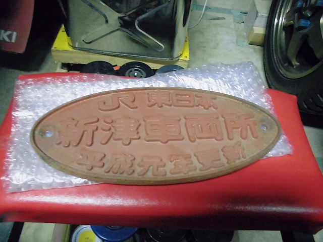 CIMG8844