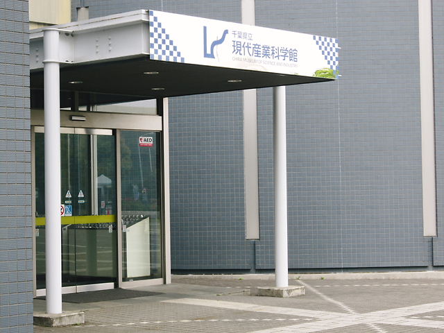 イメージ 2