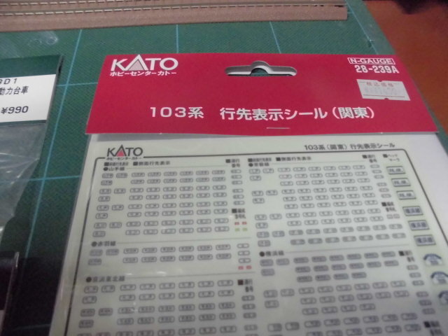 CIMG1021