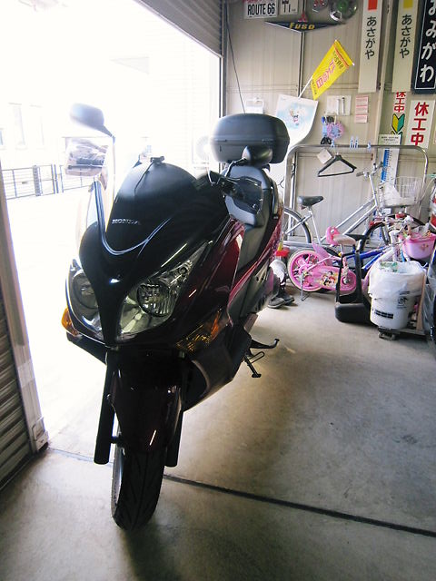 イメージ 2