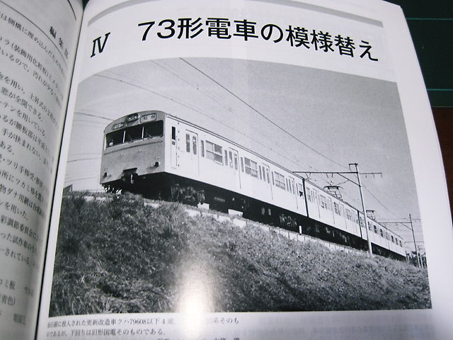 イメージ 9
