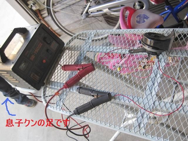 イメージ 11