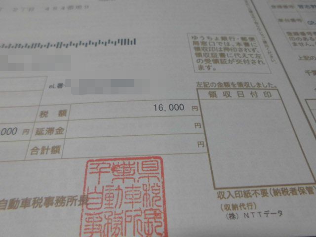 CIMG1655