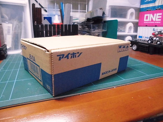 CIMG9030