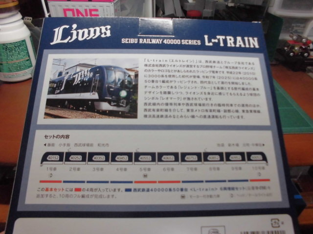 CIMG1298