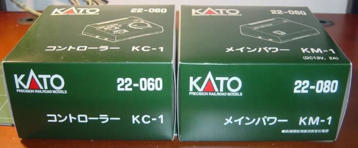 絶版? ただ造らぬだけ?? 電車走らす必需品! KATO KC 絶版? ただ造らぬだけ?? 電車走らす必需品! KATO KC