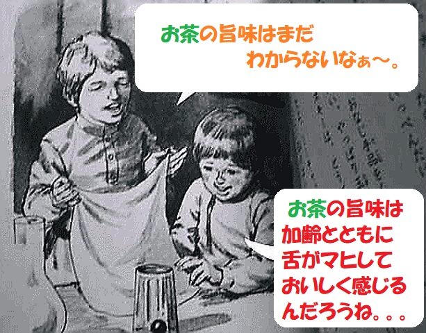 66