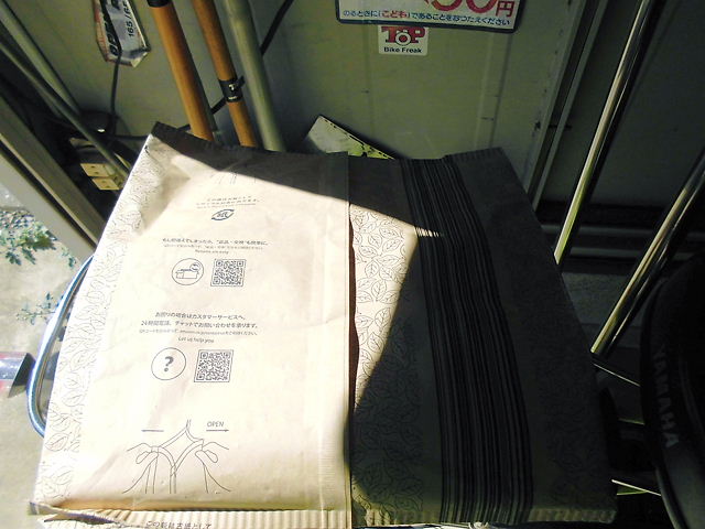 CIMG7953