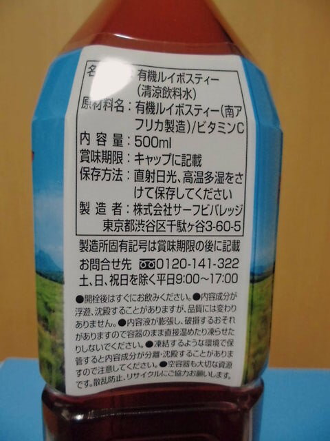 CIMG4066