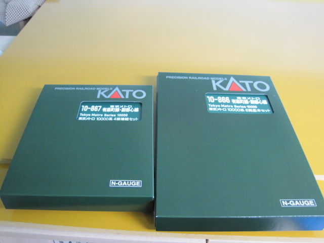 イメージ 3