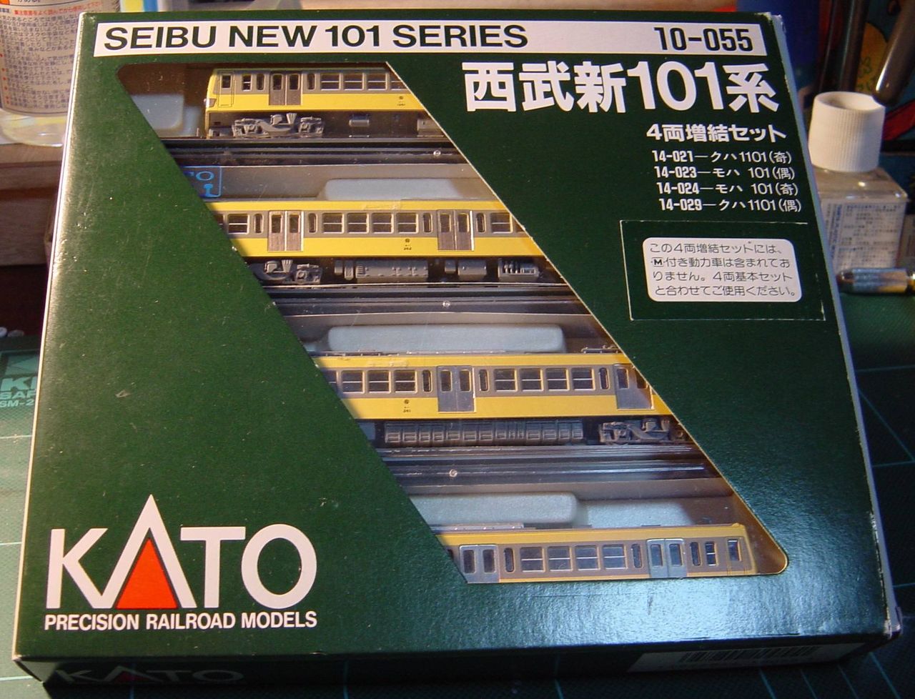 イメージ 1