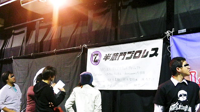 イメージ 2