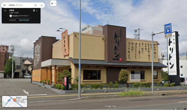 タイトルなし