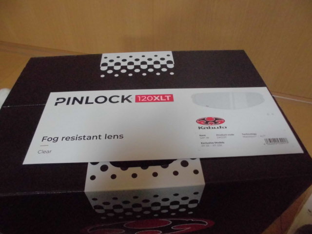 CIMG0844