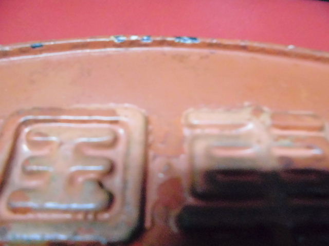 CIMG8179