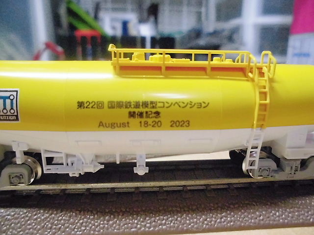 CIMG7668