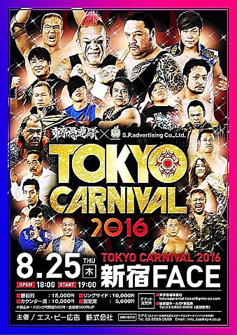 イメージ 13