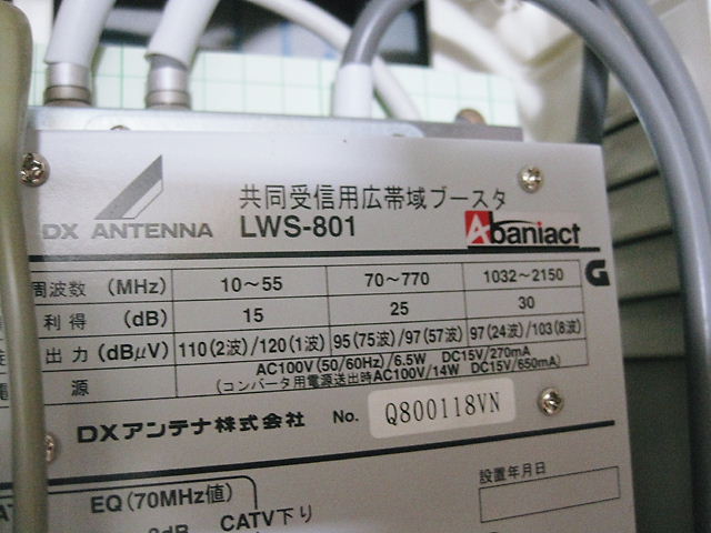 イメージ 5