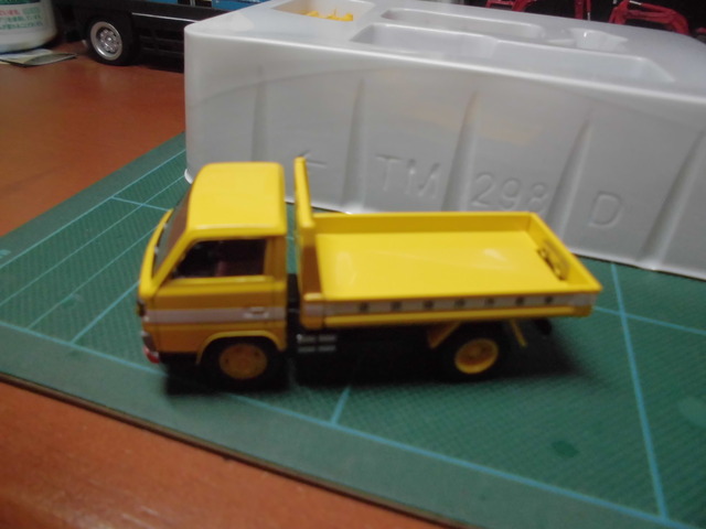 CIMG2122