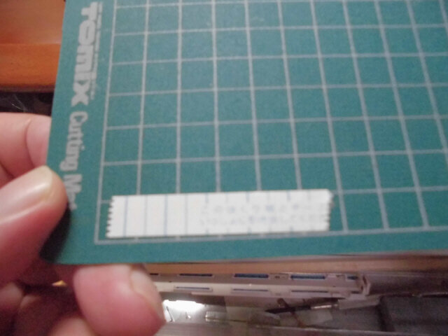 CIMG2162