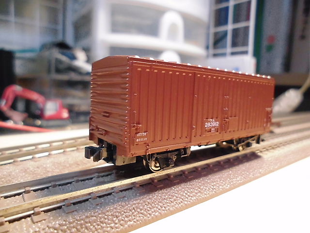 CIMG2933