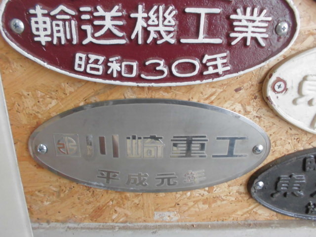 CIMG9509
