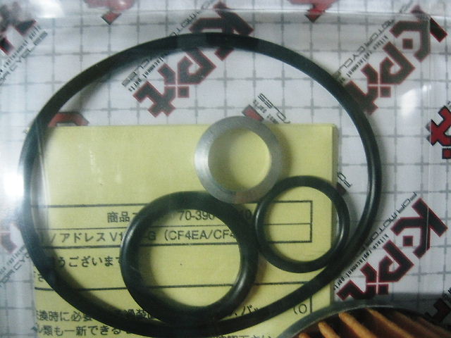 イメージ 8