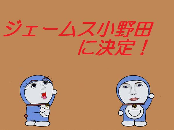 イメージ 2