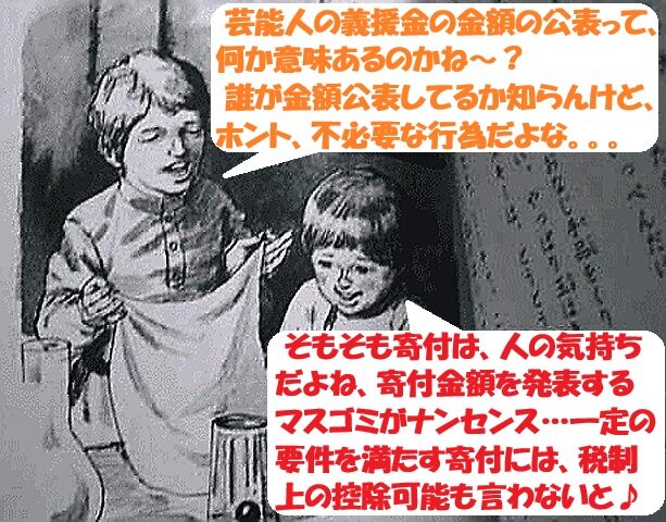 66 (3)