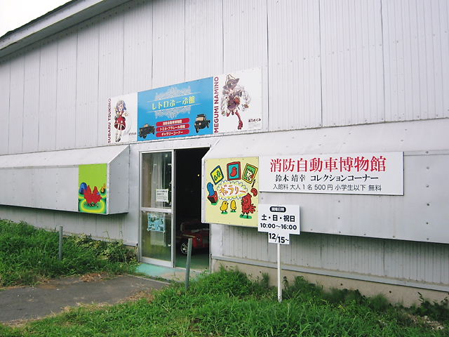 イメージ 1