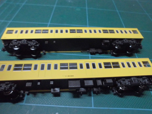 CIMG1404