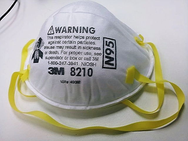 3M_N95_Particulate_Respirator