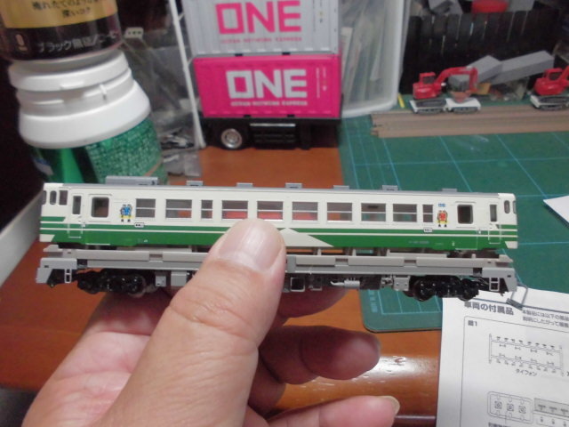 CIMG1136