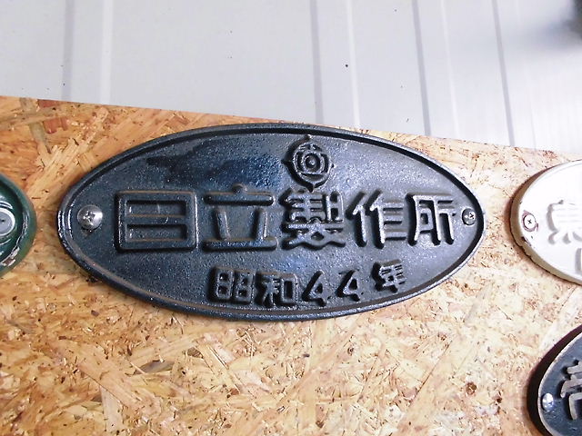CIMG7716