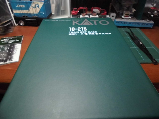 CIMG1397