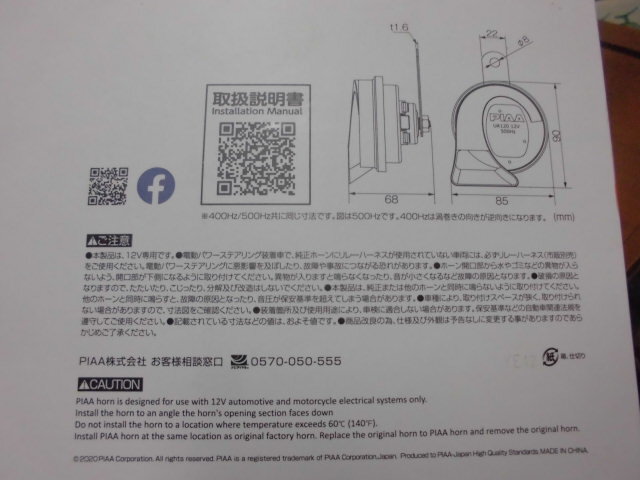 CIMG1175