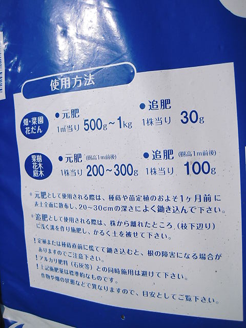 イメージ 7