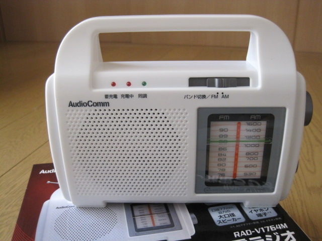 イメージ 5