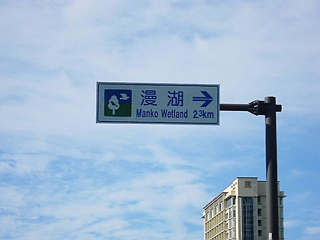 イメージ 16