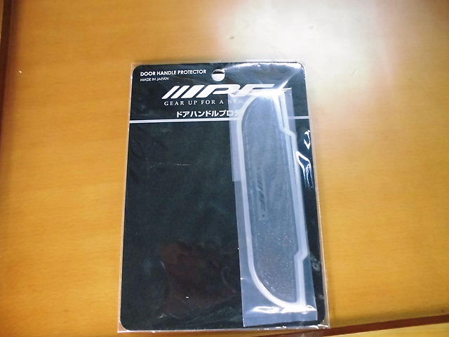CIMG8894
