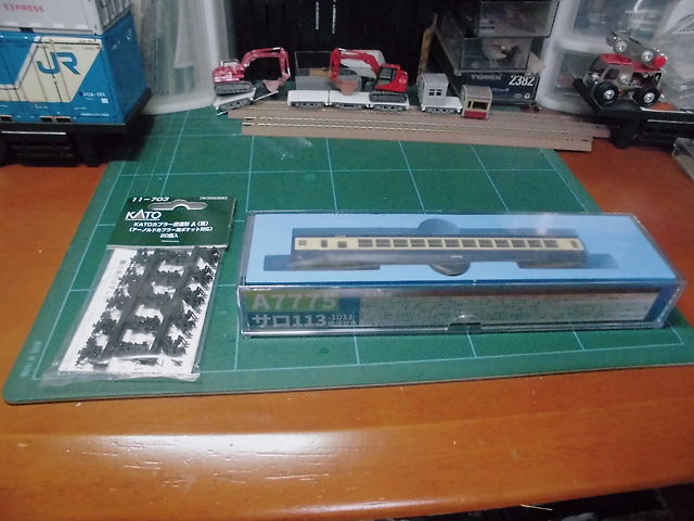 CIMG2206