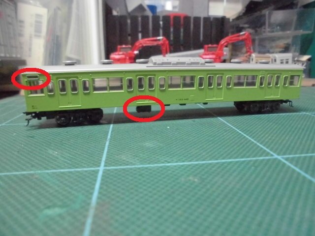 CIMG0751 - コピー