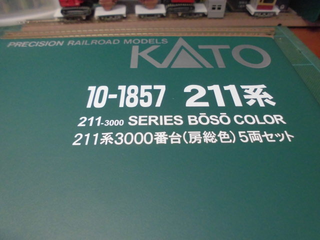 CIMG1682
