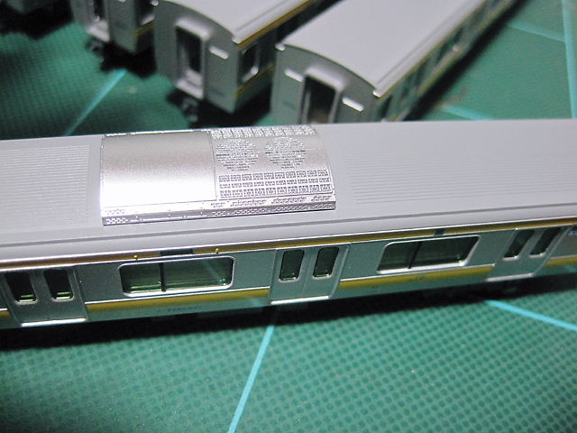 イメージ 8
