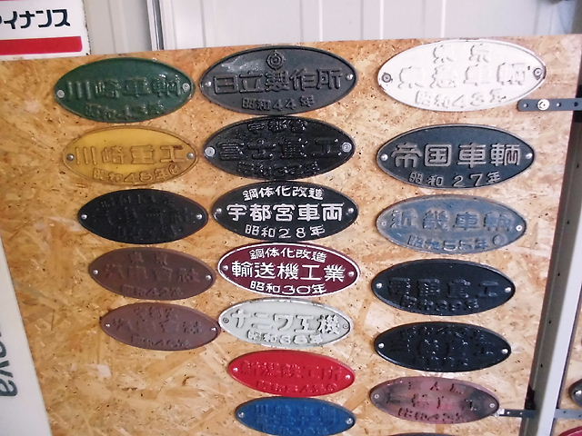 CIMG7714