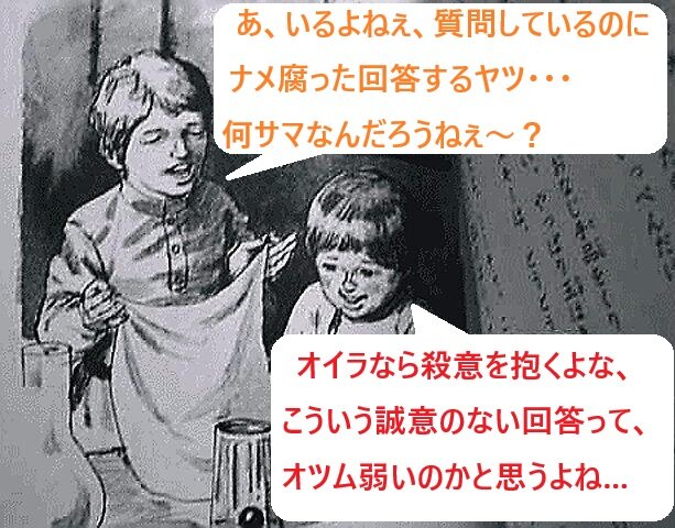 66 (1)