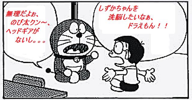 イメージ 5