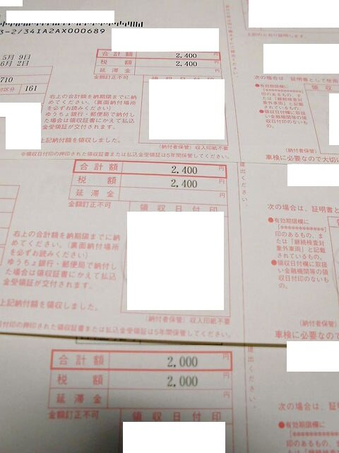 CIMG9085