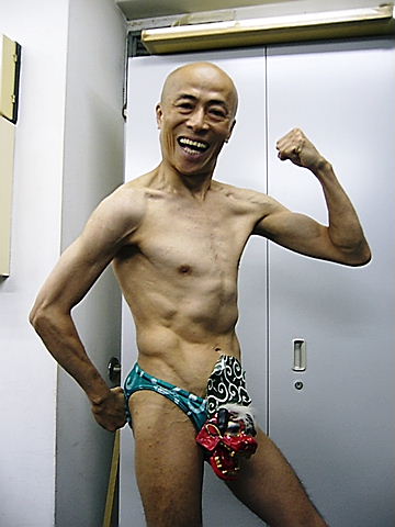 イメージ 2
