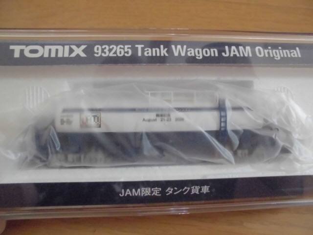 CIMG2155